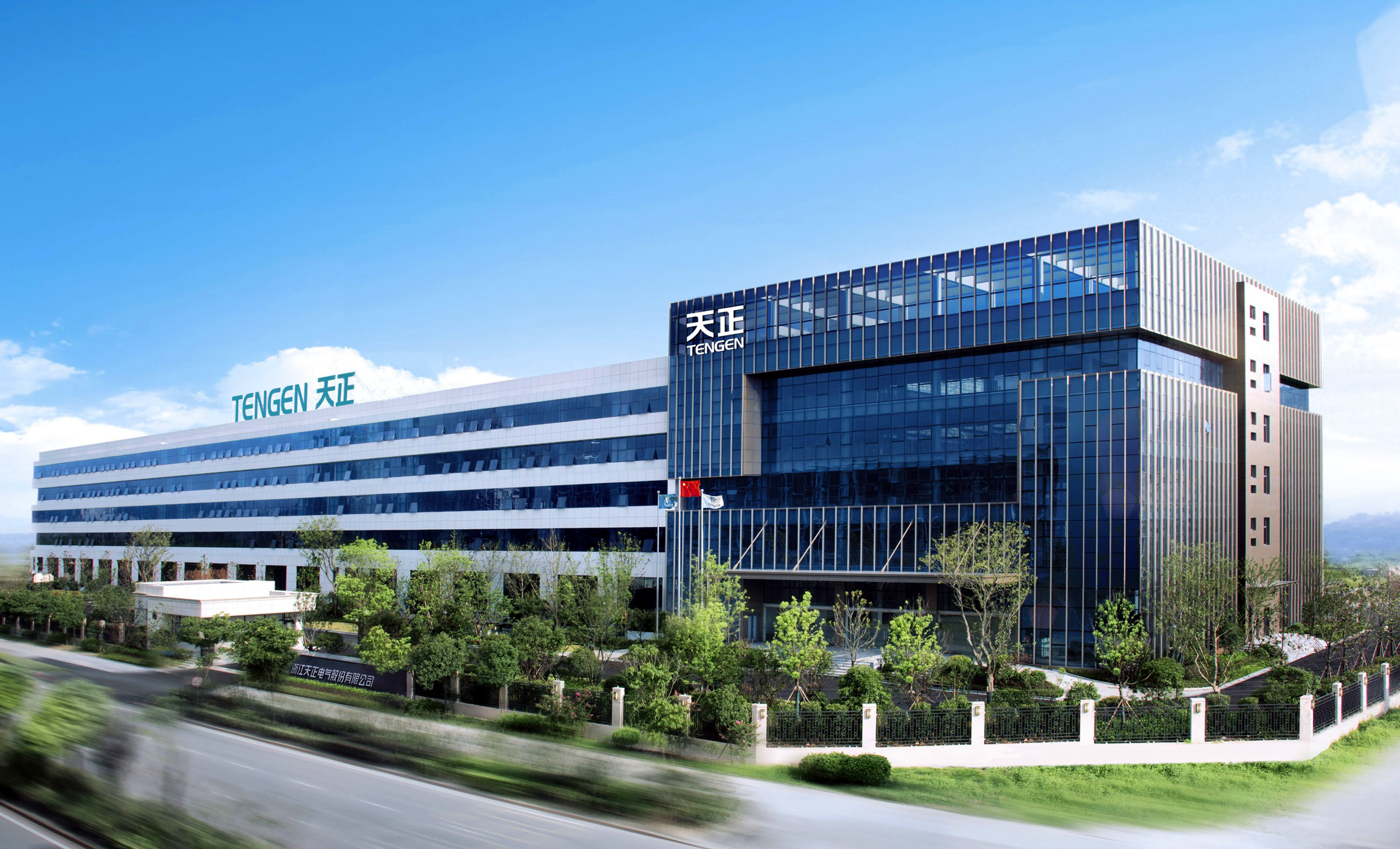 再添国家级荣誉！金年会官方在线登录上榜工信部绿色供应链管理企业