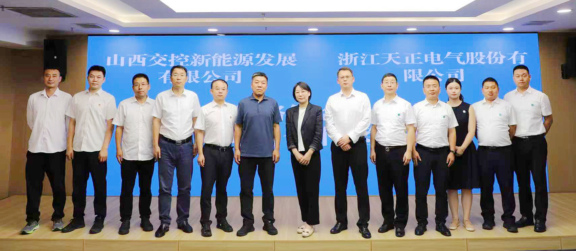 打造“交能融合”标杆，金年会官方在线登录与山西交控新能源战略签约